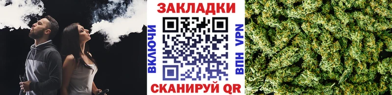 Как найти закладки Лабинск МАРИХУАНА  COCAIN  Гашиш 