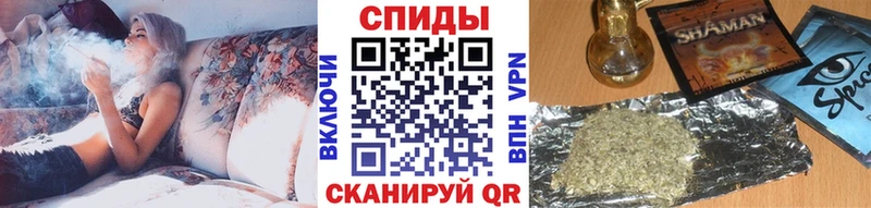 Бутират GHB Лабинск