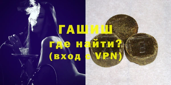 амф Бронницы