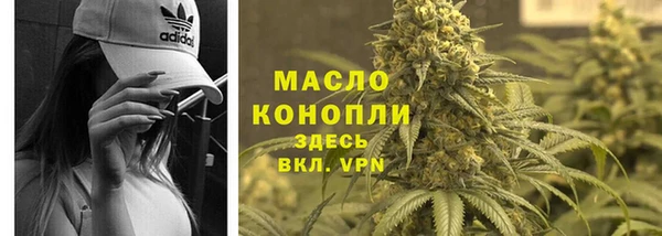 ECSTASY Баксан