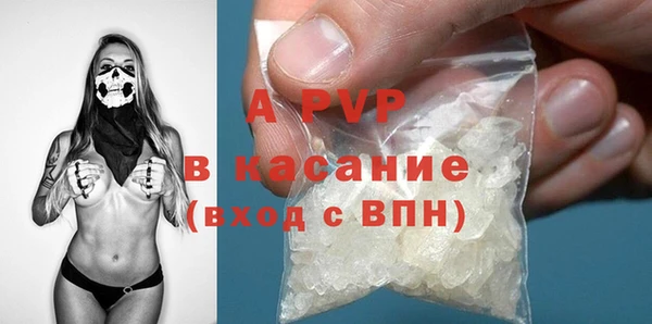 mix Бугульма