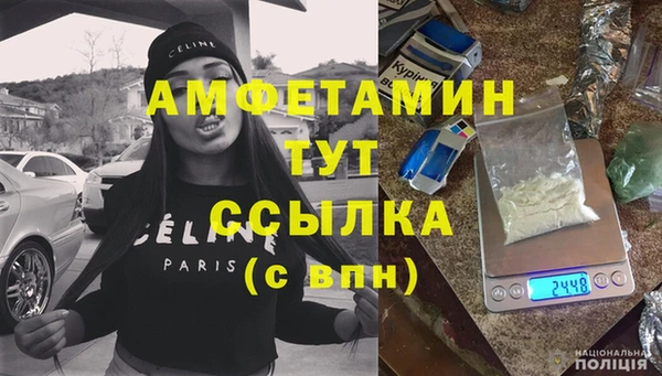 наркотики Балабаново