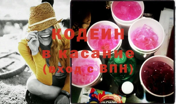 наркотики Балабаново