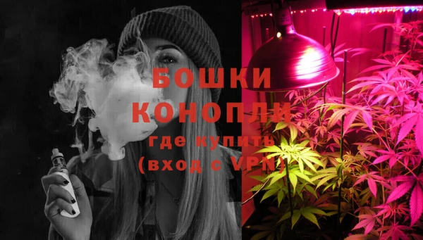 спиды Балахна