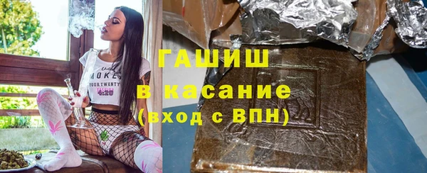 ECSTASY Баксан
