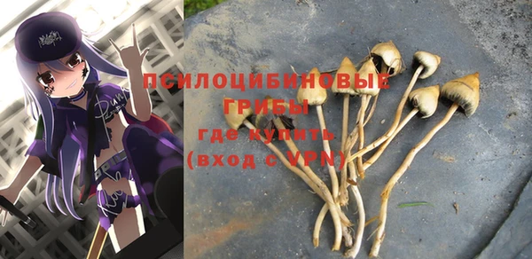 наркотики Балабаново