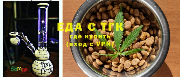 ECSTASY Баксан