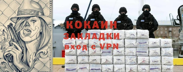 ECSTASY Баксан