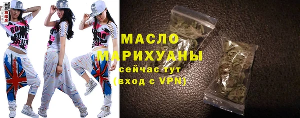 ECSTASY Баксан