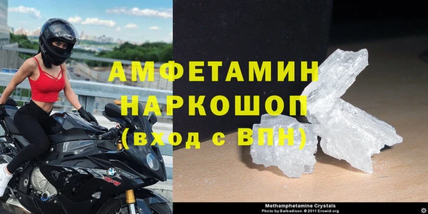 наркотики Балабаново