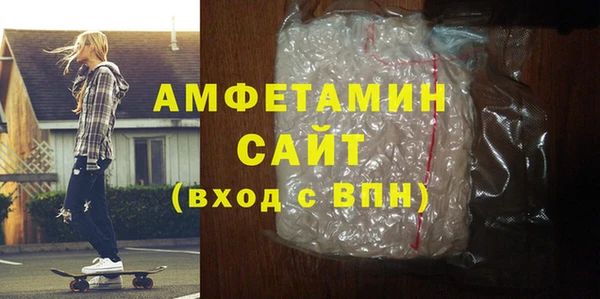 ECSTASY Баксан