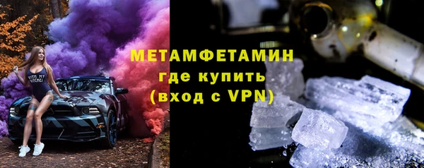 ECSTASY Баксан