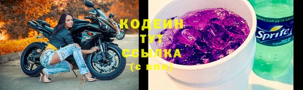 ECSTASY Баксан