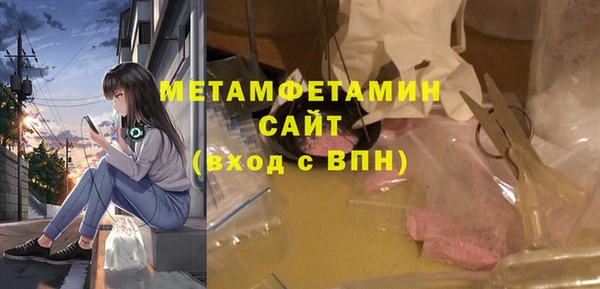 ECSTASY Баксан