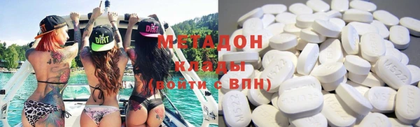 наркотики Балабаново